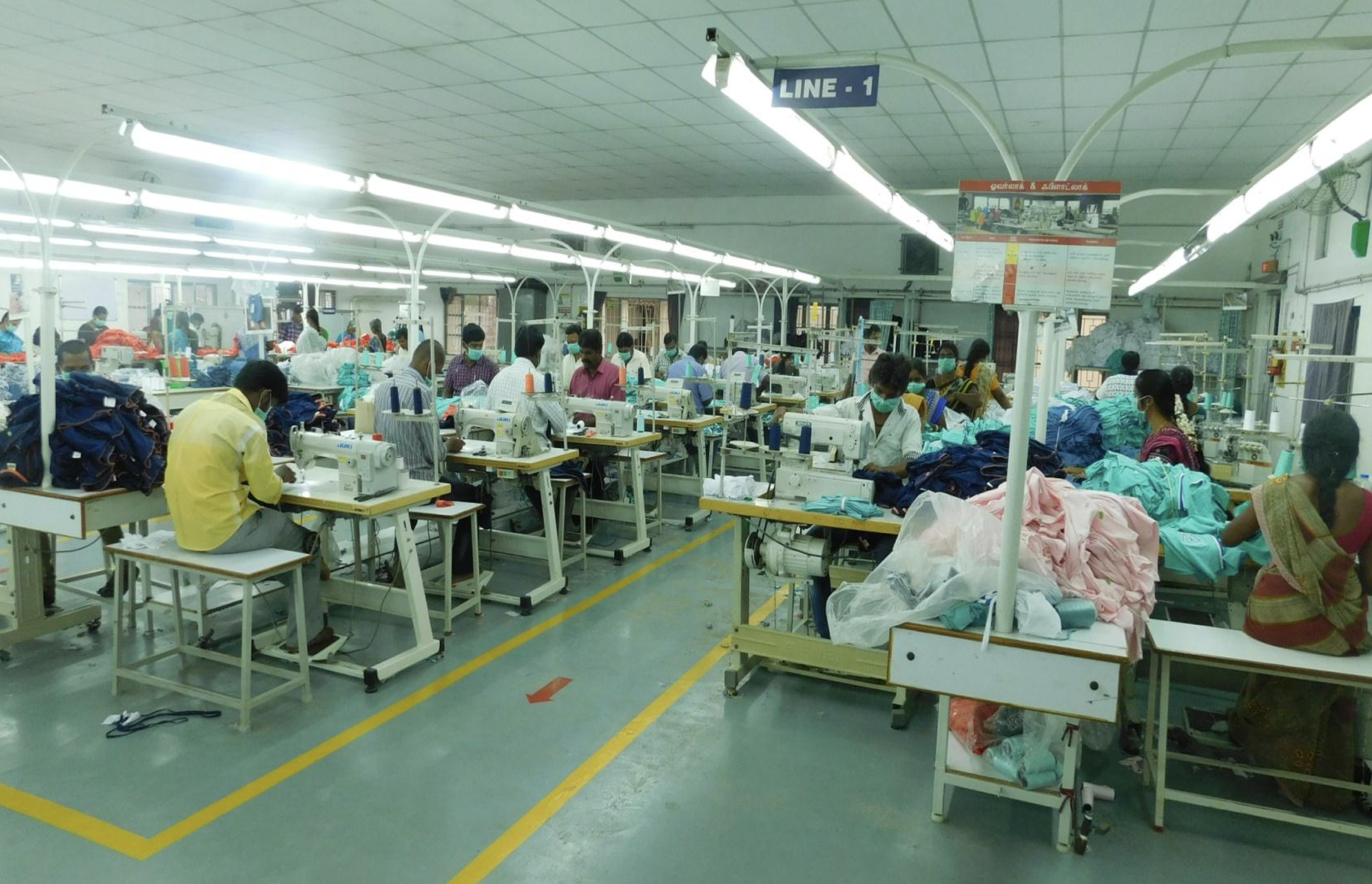 Tirupur Factory